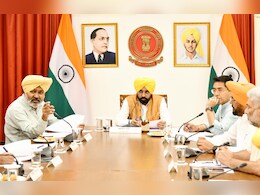 पंजाब सरकार का बड़ा फैसला, 68 करोड़ रुपये के कर्ज माफ, 4800 परिवारों को मिलेगा लाभ पंजाब सरकार का बड़ा फैसला, 68 करोड़ रुपये के कर्ज माफ, 4800 परिवारों को मिलेगा लाभ