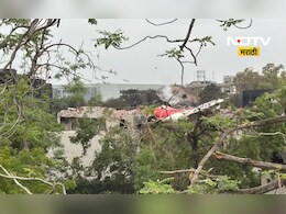 Plane crash News: कॉकपिटजवळची सीट सर्वात सुरक्षित का? 1993 च्या अपघातात वाचलेल्या प्रवाशाचा भयंकर अनुभव Plane crash News: कॉकपिटजवळची सीट सर्वात सुरक्षित का? 1993 च्या अपघातात वाचलेल्या प्रवाशाचा भयंकर अनुभव