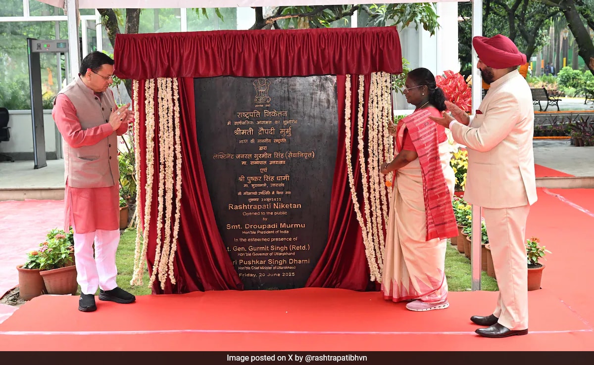 Dehradun Сгушен в долината на Дон президентският имот от 172