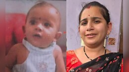 मां ने ही 9 माह की बच्ची को पानी की टंकी में फेंका, फिर ढक्कन किया बंद; तड़प-तड़पकर तोड़ा दम