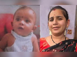 मां ने ही 9 माह की बच्ची को पानी की टंकी में फेंका, फिर ढक्कन किया बंद; तड़प-तड़पकर तोड़ा दम मां ने ही 9 माह की बच्ची को पानी की टंकी में फेंका, फिर ढक्कन किया बंद; तड़प-तड़पकर तोड़ा दम