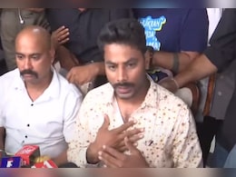 राजा की मां से लिपट-लिपटकर रोया, कहा बहन को मिले मौत की सजा... जानें कौन है सोनम का भाई गोविंद राजा की मां से लिपट-लिपटकर रोया, कहा बहन को मिले मौत की सजा... जानें कौन है सोनम का भाई गोविंद