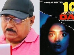 <i>100 Days</i> Director Partho Ghosh Dies At 75, Madhuri Dixit Calls Him "A Storyteller Who Created Moments That Linger" <i>100 Days</i> Director Partho Ghosh Dies At 75, Madhuri Dixit Calls Him "A Storyteller Who Created Moments That Linger"