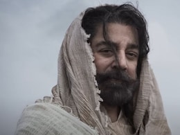 <i>Thug Life</i>: More Gain Than Loss Due to Controversy?