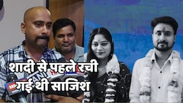 Raja Raghuvanshi Murder case: राजा के भाई ने किया चौंकाने वाला खुलासा, बोले- साजिश में सोनम की मां भी हैं शामिल !