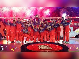RCB Victory Parade: धूमधाम से बेंगलुरु में निकलेगी आरसीबी की विक्ट्री परेड, जानें कितने बजे होगी शुरू, कहां होगा सीधा प्रसारण RCB Victory Parade: धूमधाम से बेंगलुरु में निकलेगी आरसीबी की विक्ट्री परेड, जानें कितने बजे होगी शुरू, कहां होगा सीधा प्रसारण