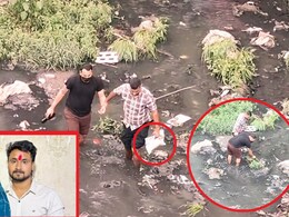 In Honeymoon Murder Case, Cops Find Country-Made Pistol, 2 Clips In Indore In Honeymoon Murder Case, Cops Find Country-Made Pistol, 2 Clips In Indore