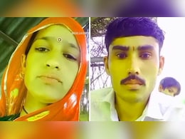 देवर के प्यार में पति को कुल्हाड़ी से काट डाला, 3 बच्चों की मां ने रचा खौफनाक खेल देवर के प्यार में पति को कुल्हाड़ी से काट डाला, 3 बच्चों की मां ने रचा खौफनाक खेल