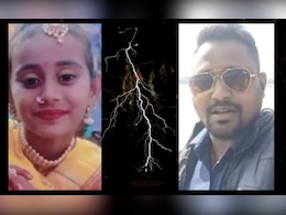 Jalgaon News: अंगावर काटा आणणारी घटना! वडीलांना शॉक लागला म्हणून लेक वाचवायला गेली, पण तिही... Jalgaon News: अंगावर काटा आणणारी घटना! वडीलांना शॉक लागला म्हणून लेक वाचवायला गेली, पण तिही...