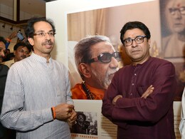 Uddhav- Raj : उद्धव-राज एकत्र येणार? वर्धापन दिनाच्या भाषणानंतर ठाकरेंचा नवा आदेश Uddhav- Raj : उद्धव-राज एकत्र येणार? वर्धापन दिनाच्या भाषणानंतर ठाकरेंचा नवा आदेश