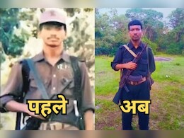 Madvi Hidma: 25 साल बाद सामने आई हिड़मा की ताजा तस्वीर, एक करोड़ का इनामी नक्सली है माड़वी Madvi Hidma: 25 साल बाद सामने आई हिड़मा की ताजा तस्वीर, एक करोड़ का इनामी नक्सली है माड़वी