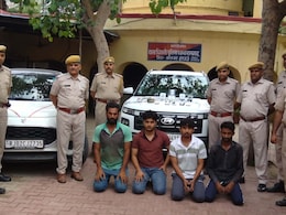 अलवर में ऑनलाइन सट्टेबाजी का भंडाफोड़, 4 गिरफ्तार; पुलिस ने करोड़ों का खेल किया उजागर अलवर में ऑनलाइन सट्टेबाजी का भंडाफोड़, 4 गिरफ्तार; पुलिस ने करोड़ों का खेल किया उजागर