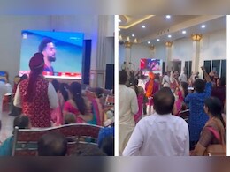 जब मंडप बना मिनी स्टेडियम...RCB की जीत देखने के लिए बीच में ही रोक दी शादी, दूल्हा-दुल्हन ने इस तरह किया सेलिब्रेट