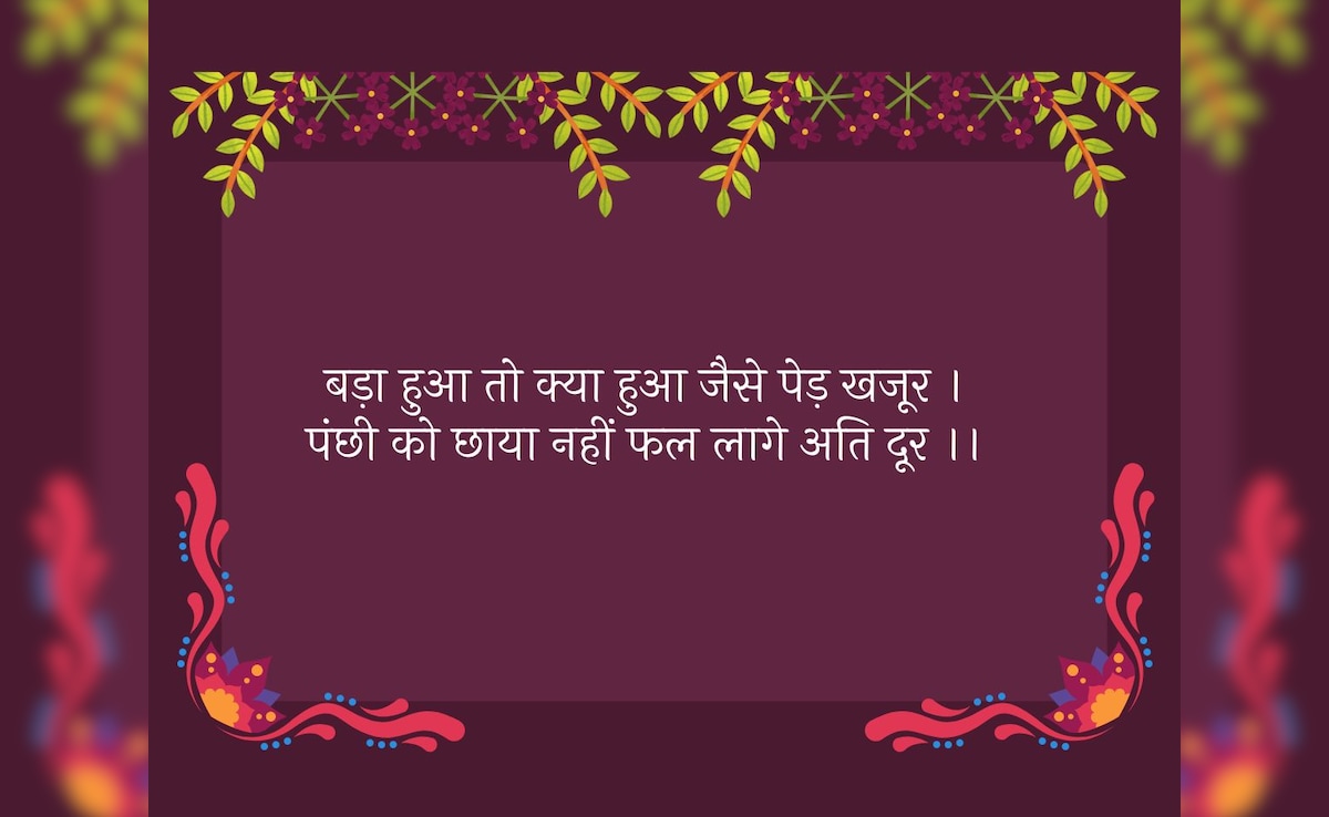 Latest and Breaking News on NDTV Latest and Breaking News on NDTV