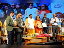 Spiritual and Wellness Summit : सीएम ने निवेशकों से की वन-टू-वन चर्चा, आर्थिक विकास को जल्द मिलेगी रफ्तार Spiritual and Wellness Summit : सीएम ने निवेशकों से की वन-टू-वन चर्चा, आर्थिक विकास को जल्द मिलेगी रफ्तार