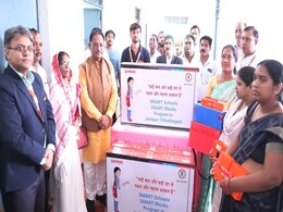 CM साय ने कांसाबेल में स्मार्ट स्कूल और स्मार्ट ब्लाक कार्यक्रम का किया शुभारंभ, बच्चों को मिला ये गिफ्ट CM साय ने कांसाबेल में स्मार्ट स्कूल और स्मार्ट ब्लाक कार्यक्रम का किया शुभारंभ, बच्चों को मिला ये गिफ्ट