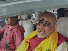 खरगे पीएम मोदी को 10 बार प्रणामम करें तभी...गिरिराज सिंह के निशानें पर कांग्रेस खरगे पीएम मोदी को 10 बार प्रणामम करें तभी...गिरिराज सिंह के निशानें पर कांग्रेस