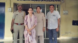 Bank Official, Who Stole Crores From FDs And Invested In Stocks, Suspended