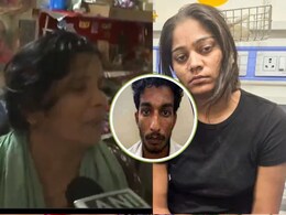 'वो बेकसूर है, उसे फंसाया जा रहा है...' सोनम के बॉयफ्रेंड राज कुशवाहा की मां-बहन का दावा 'वो बेकसूर है, उसे फंसाया जा रहा है...' सोनम के बॉयफ्रेंड राज कुशवाहा की मां-बहन का दावा