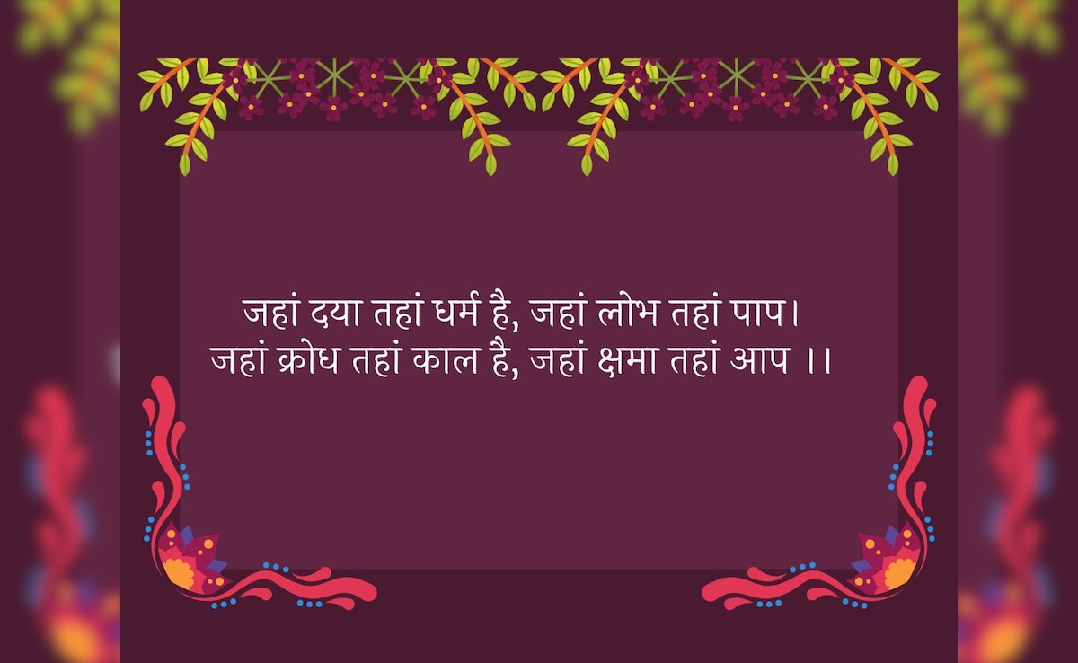 Latest and Breaking News on NDTV Latest and Breaking News on NDTV