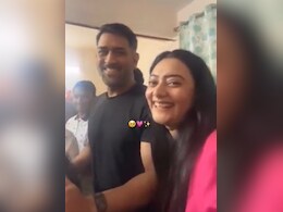 Fan Girl's Expression After Meeting MS Dhoni At Birthday Party Goes Viral. Watch Fan Girl's Expression After Meeting MS Dhoni At Birthday Party Goes Viral. Watch
