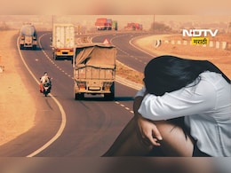 Pune News: कोयत्याचा धाक, अल्पवयीन तरुणीवर अत्याचार, भल्या पहाटे वारी मार्गावर भयंकर कांड Pune News: कोयत्याचा धाक, अल्पवयीन तरुणीवर अत्याचार, भल्या पहाटे वारी मार्गावर भयंकर कांड