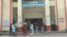 Waiting For A Promotion? In Chhattisgarh Department, 11 Dead People Got One