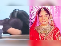 Sonam Raghuvanshi: शिलांग से पहले पटना में सोनम से पूछताछ, सिर झुकाए तस्वीर आई सामने, पुलिस की 5 दिन की ट्रांजिट रिमांड पर Sonam Raghuvanshi: शिलांग से पहले पटना में सोनम से पूछताछ, सिर झुकाए तस्वीर आई सामने, पुलिस की 5 दिन की ट्रांजिट रिमांड पर