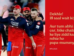 <i>"Patience Zaroori Hai"</i>: Delhi Police's Viral Post After RCB Wins IPL After 18 Years