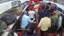 Indian Railway: वंदे भारत में यात्री से मारपीट के मामले में BJP विधायक को पार्टी का नोटिस, 7 दिन में मांगा जवाब