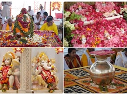 अयोध्या में आज सजेगा राम दरबार, विराजेंगे ये 7 भगवान,  15 मिनट का शुभ मुहूर्त, पढ़ें प्राण प्रतिष्ठा से जुड़ी हर एक बात अयोध्या में आज सजेगा राम दरबार, विराजेंगे ये 7 भगवान,  15 मिनट का शुभ मुहूर्त, पढ़ें प्राण प्रतिष्ठा से जुड़ी हर एक बात