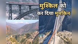 कैसे साकार हुई उधमपुर&ndash;श्रीनगर&ndash;बारामूला रेल लिंक परियोजना ? प्रोजेक्ट MD ने बताई चिनाब ब्रिज की पूरी कहानी
