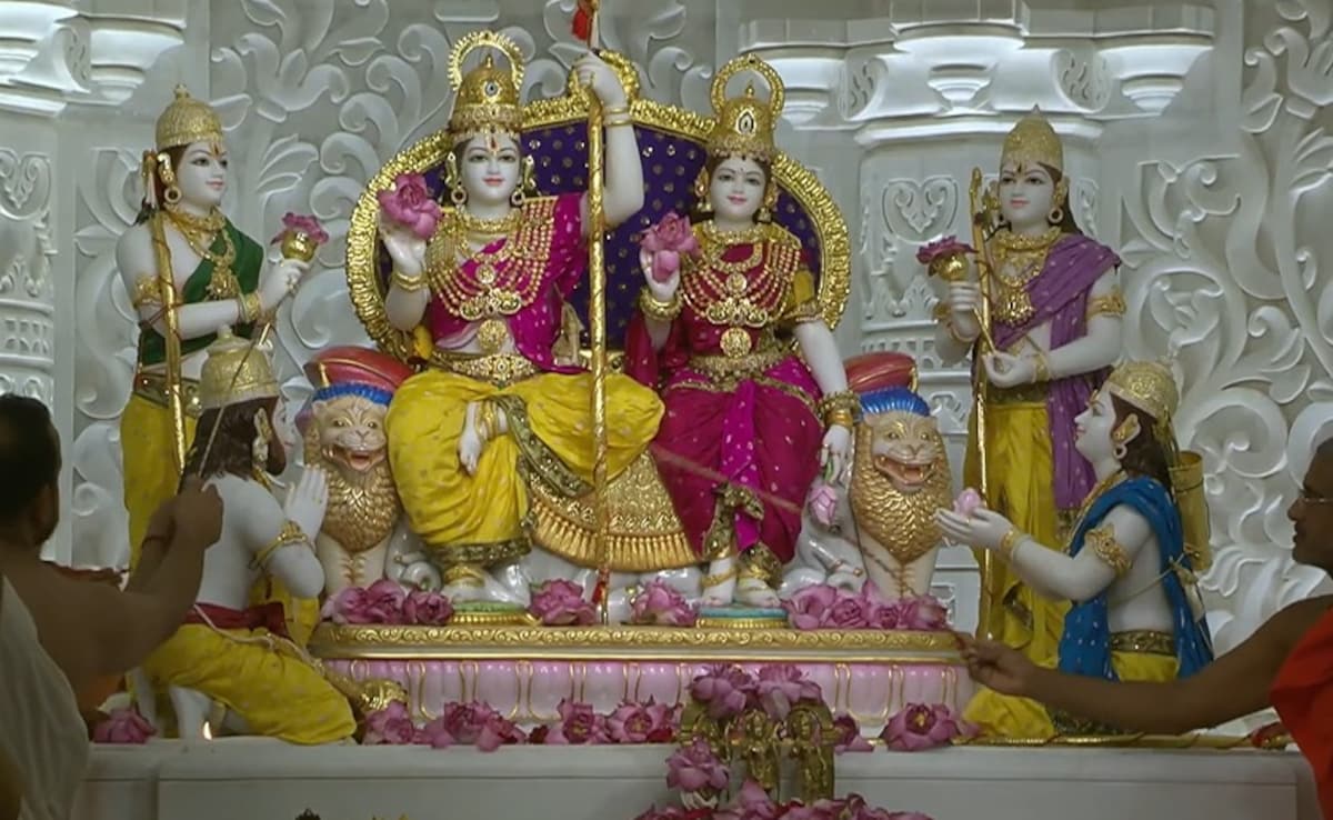 (राम दरबार) (राम दरबार)