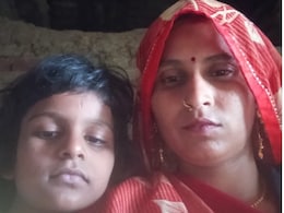 पति से फोन पर हुई बहस, महिला ने 8 साल की बेटी के साथ जहर खाकर दे दी जान! पति से फोन पर हुई बहस, महिला ने 8 साल की बेटी के साथ जहर खाकर दे दी जान!