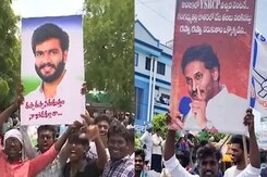 Placard With 'Pushpa 2' Dialogue At YS Jagan Mohan Reddy's Palnadu Visit Sparks Row Placard With 'Pushpa 2' Dialogue At YS Jagan Mohan Reddy's Palnadu Visit Sparks Row