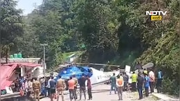 Kedarnath News: केदारनाथमध्ये मोठा अपघात टळला, हायवेवर हेलीकॉप्टरला करावं लागलं इमर्जन्सी लँडिंग, पाहा Video
