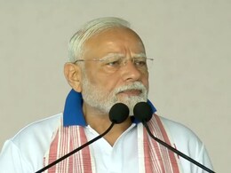 PM मोदी ने किया योग, बोले-'दुनिया तनाव के दौर से गुजर रही, मेरी अपील योग को ग्लोबल पार्टनरशिप का माध्यम बनाया जाए' PM मोदी ने किया योग, बोले-'दुनिया तनाव के दौर से गुजर रही, मेरी अपील योग को ग्लोबल पार्टनरशिप का माध्यम बनाया जाए'
