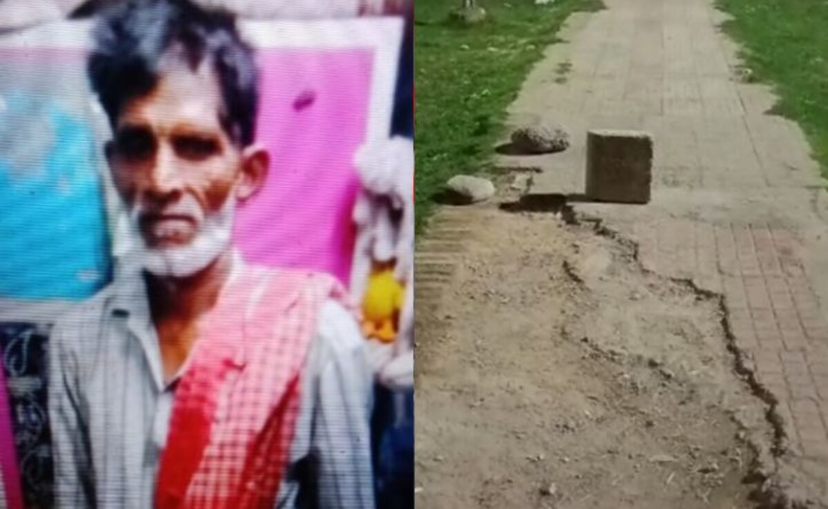 Ню Делхи 45 годишен мъж е бил убит от сина си