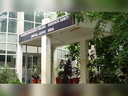 दिव्यांगों के पुनर्वास पर संयुक्त राष्ट्र में प्रस्तुति देगी भगवान महावीर विकलांग सहायता समिति