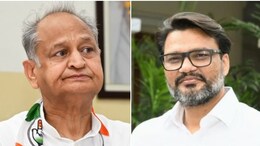 Rajasthan Politics: राजस्थान के पूर्व CM की OSD ने खोली पोल, कहा- 'मैं, मेरा, मैंने, मुझे का ढिंढोरा पीटकर खुद की मार्केटिंग कर रहे अशोक गहलोत'
