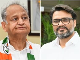 Rajasthan Politics: राजस्थान के पूर्व CM की OSD ने खोली पोल, कहा- 'मैं, मेरा, मैंने, मुझे का ढिंढोरा पीटकर खुद की मार्केटिंग कर रहे अशोक गहलोत' Rajasthan Politics: राजस्थान के पूर्व CM की OSD ने खोली पोल, कहा- 'मैं, मेरा, मैंने, मुझे का ढिंढोरा पीटकर खुद की मार्केटिंग कर रहे अशोक गहलोत'