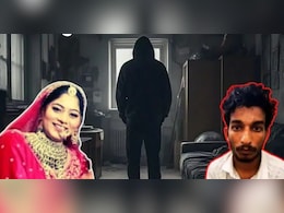 Raja Raghuvanshi Murder: सोनम रघुवंशी का प्रेमी राज ही निकला संजय वर्मा, एक महीने में किया था 234 बार कॉल Raja Raghuvanshi Murder: सोनम रघुवंशी का प्रेमी राज ही निकला संजय वर्मा, एक महीने में किया था 234 बार कॉल
