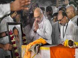 पूर्व सीएम विजय रूपाणी का राजकीय सम्मान के साथ अंतिम संस्कार, शाह सहित कई नेताओं ने दी श्रद्धांजलि पूर्व सीएम विजय रूपाणी का राजकीय सम्मान के साथ अंतिम संस्कार, शाह सहित कई नेताओं ने दी श्रद्धांजलि