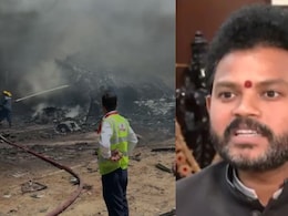 एयर प्लेन क्रैश मामले में विदेशी मीडिया को केंद्रीय मंत्री नायडू ने फटकारा, कहा- 'AAIB पर पूरा भरोसा' एयर प्लेन क्रैश मामले में विदेशी मीडिया को केंद्रीय मंत्री नायडू ने फटकारा, कहा- 'AAIB पर पूरा भरोसा'
