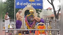 Shani Shingnapur : शनिशिंगणापुरात 2 दिवस चौथऱ्यावरील तेलअभिषेक बंद; देवस्थानने का घेतला असा निर्णय?