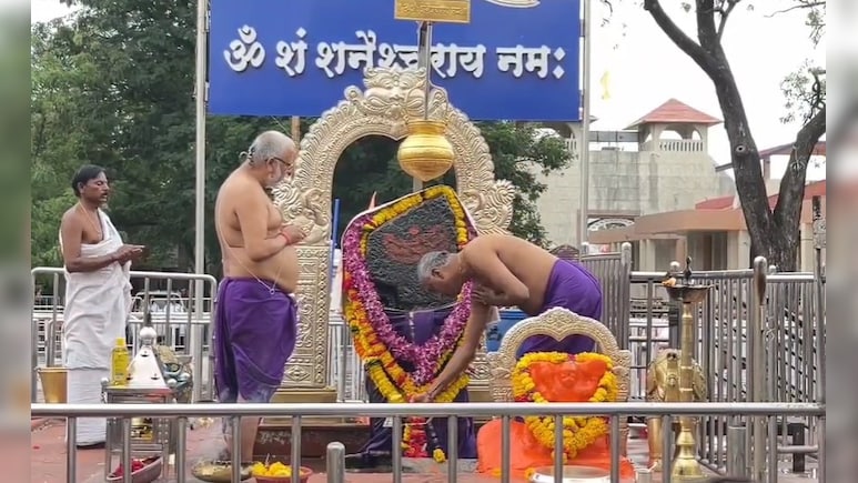 Shani Shingnapur : शनिशिंगणापुरात 2 दिवस चौथऱ्यावरील तेलअभिषेक बंद; देवस्थानने का घेतला असा निर्णय?