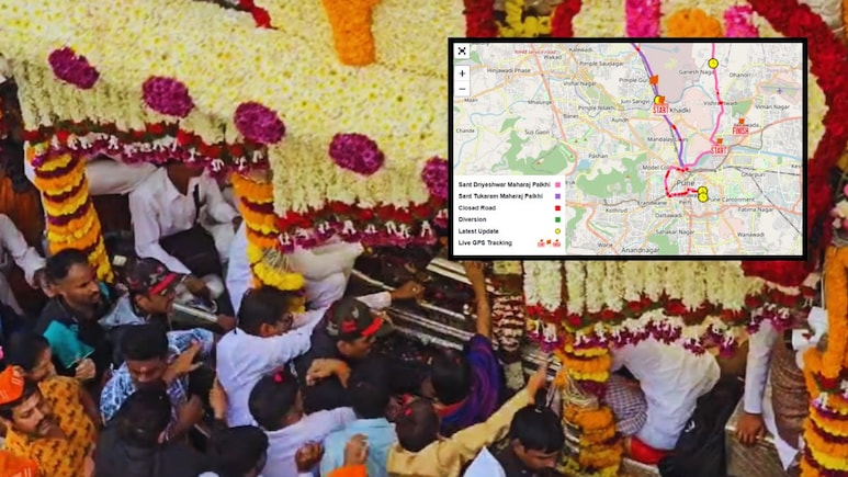 Pune Palkhi 2025 : लवकरच दोन्ही पालख्या पुणे शहरात होणार दाखल; 'या' 5 ठिकाणी मुबलक पार्किंग