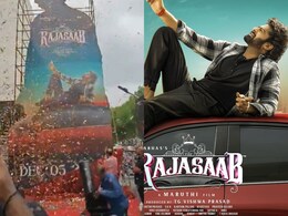 द राजा साब के टीजर के मौके पर प्रभास का लगा 40 फीट ऊंचा कटआउट, फैंस बोले- बाहुबली जय हो द राजा साब के टीजर के मौके पर प्रभास का लगा 40 फीट ऊंचा कटआउट, फैंस बोले- बाहुबली जय हो