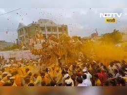 Pune Palkhi 2025: माऊलींची पालखी जेजुरीत, भंडारा- खोबऱ्याची उधळण करत भव्य स्वागत Pune Palkhi 2025: माऊलींची पालखी जेजुरीत, भंडारा- खोबऱ्याची उधळण करत भव्य स्वागत