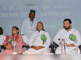 13वीं बार आरजेडी के राष्ट्रीय अध्यक्ष बने लालू प्रसाद यादव, 5 जुलाई को होगी ताजपोशी 13वीं बार आरजेडी के राष्ट्रीय अध्यक्ष बने लालू प्रसाद यादव, 5 जुलाई को होगी ताजपोशी